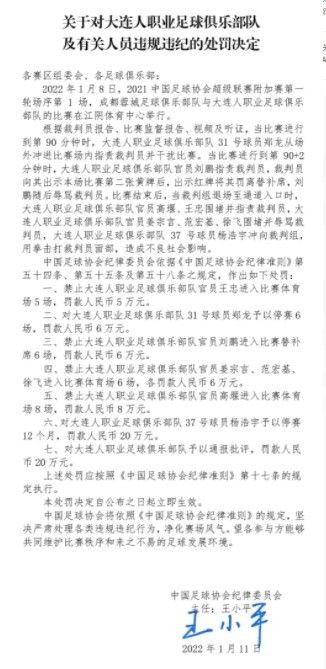 预告中涌现大量追逐动作戏，发哥毫不惜力的打斗为观众带来惊喜的视觉刺激